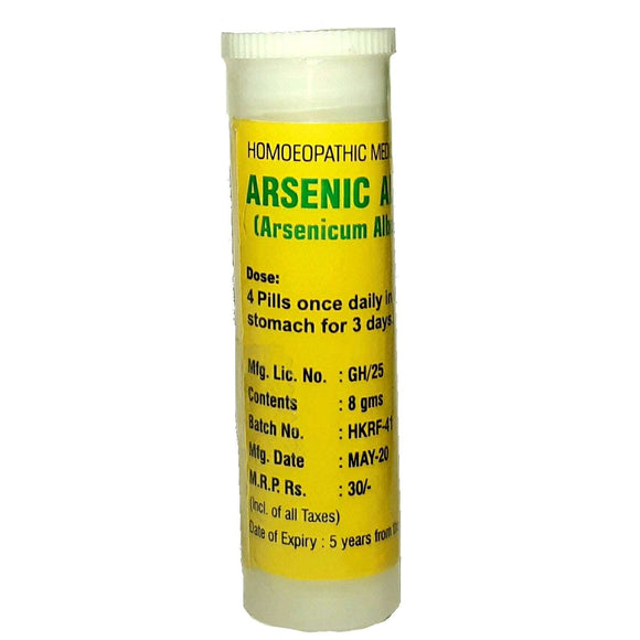 Arsenic album 30CH Healwell - The Homoeopathy Store