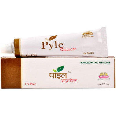 Wheezal Pyle Ointment(25g) - Wheezal- The Homoeopathy Store