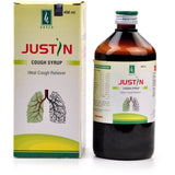 Justin Syrup Adven 450ml - The Homoeopathy Store