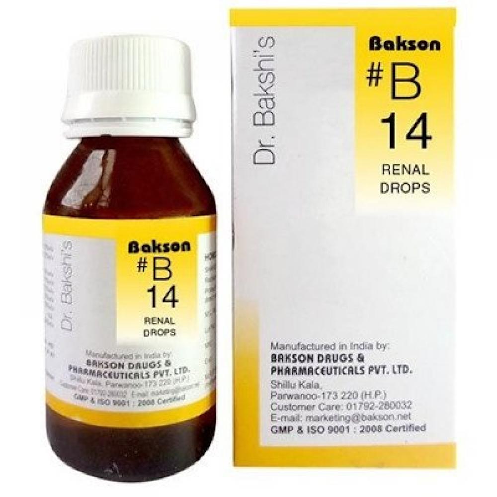 Bakson B14 (Renal Drops) - Bakson- The Homoeopathy Store