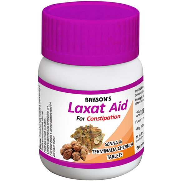 Laxat Aid  Tablets ( 75 tabs) - The Homoeopathy Store