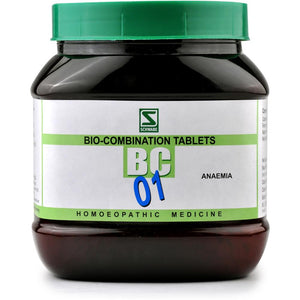 Bio-Combination 1 Schwabe India 550 g - The Homoeopathy Store