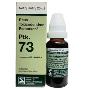 Rhus Toxicodendron Pentarkan (Ptk-73) - The Homoeopathy Store