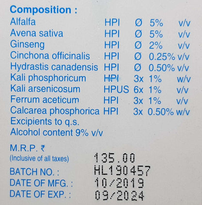 Alfalfa Tonic Paediatrics SBL 180 ml - SBL- The Homoeopathy Store