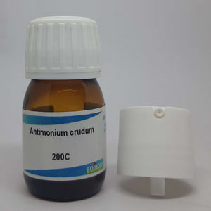 Antimonium crudum 200CH Boiron 20 ml - The Homoeopathy Store