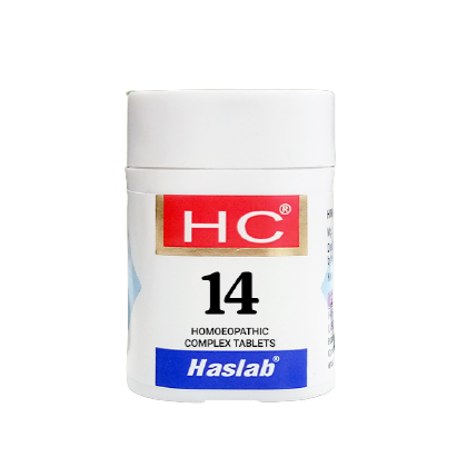 HC 14 Eupatorium Complex Tabs HSL - The Homoeopathy Store