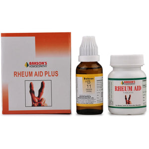 Rheum Aid Plus Twin Pack syrup - The Homoeopathy Store