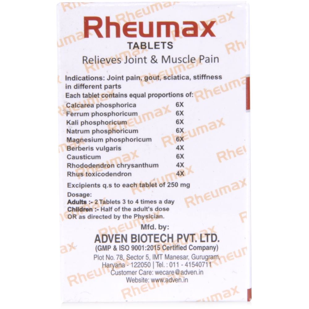 Rheumax Tablets Adven 90 tabs - Adven- The Homoeopathy Store