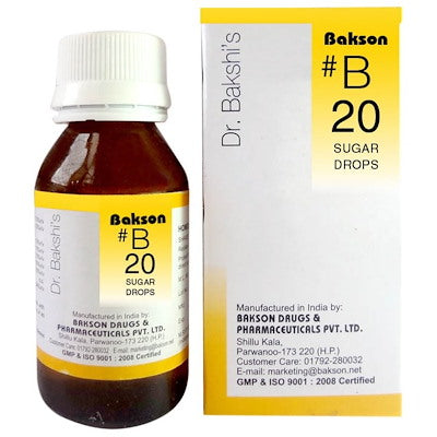 Bakson B20 (Sugar Drops) - Bakson- The Homoeopathy Store