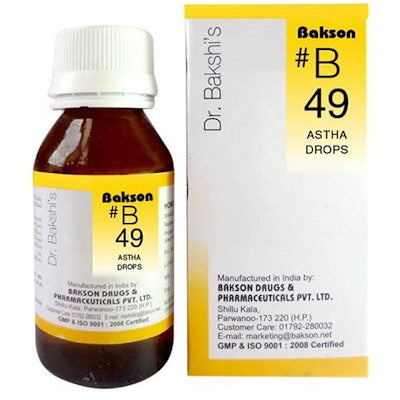 Bakson B49  (Asthma Drops) - Bakson- The Homoeopathy Store