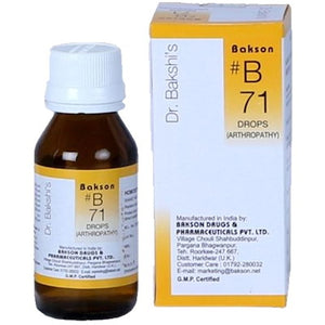 B 71 drop - The Homoeopathy Store