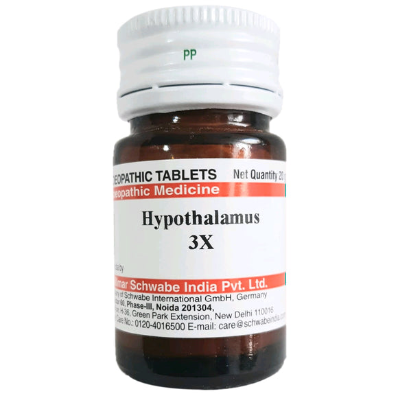Hypothalamus 3x tabs - The Homoeopathy Store