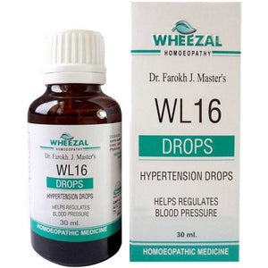 WL 16 Drop Wheezal - The Homoeopathy Store