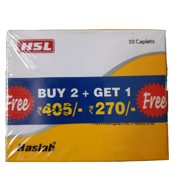 HSL Lo Choles Caplet Limited Offer - The Homoeopathy Store