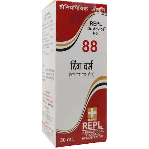 REPL Dr.Advice No. 88 RINGG WORM - REPL- The Homoeopathy Store