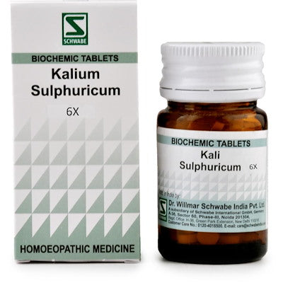 Kali Sulph 6X Schwabe - Dr. Willmar Schwabe India- The Homoeopathy Store