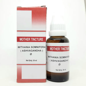 Withania Somnifera (Ashvagandha) Q 30 ml Bakson - The Homoeopathy Store