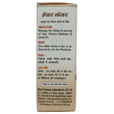 Hair Care Tablets PHL New Pack - The Homoeopathy Store