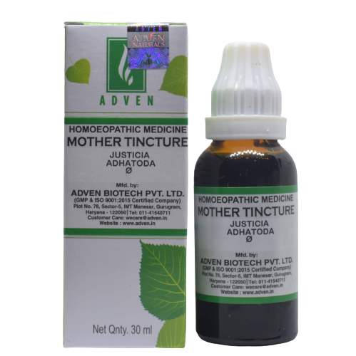 Justicia Adhatodha Q Adven 30 ml - Adven- The Homoeopathy Store