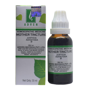 Justicia Adhatodha Q Adven 30 ml - The Homoeopathy Store