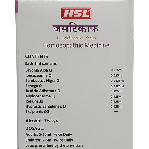 Justinkof Sugar Free Cough Sedative Syrup Haslab - HSL Haslab- The Homoeopathy Store