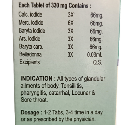 Lords Glandin Tabs - Lords- The Homoeopathy Store