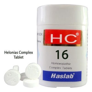 HSL HC 15 tabs - The Homoeopathy Store