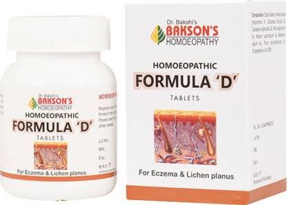 Formula D Tab (New Pack) - Bakson- The Homoeopathy Store