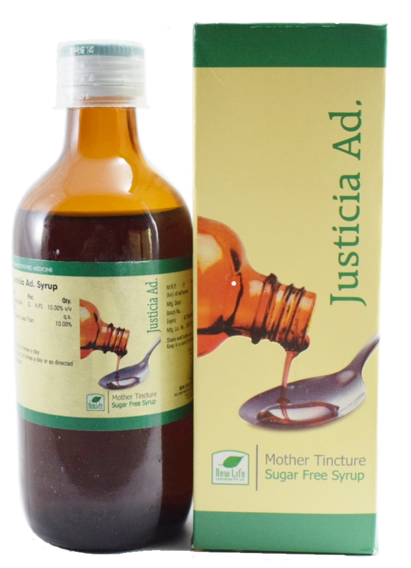 JUSTICIA ADHATODA Q SYRUP - The Homoeopathy Store