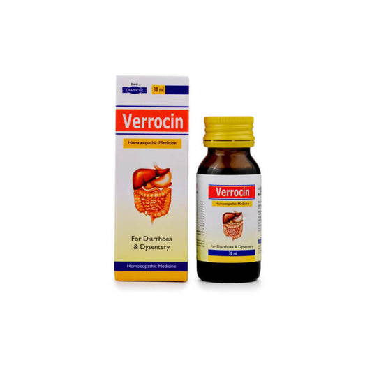 VERROCIN Syrup HAPDCO - HAPDCO- The Homoeopathy Store